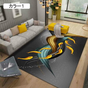 J[ybg `IȃNVbNfUC J[ yV 80*160cm O }bg 􂦂 GXjbN  ėp ؕ z RۃO AeB[N I[V[YKp g[