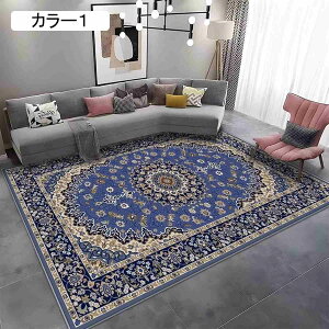 yV  180*200cm V CeA ėpO}bg C ėp ؕ G  J[ybg GXjbN AeB[N O zbgJ[ybgΉ I[V[Y Z^[