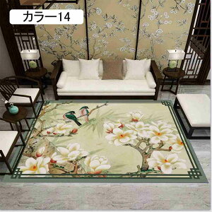 O ` ؕJ[ybg J[ybg NVbN GKg Z^[O fUCO rO q ڊ ڎ J[  z V փ}bg  k Z^[O