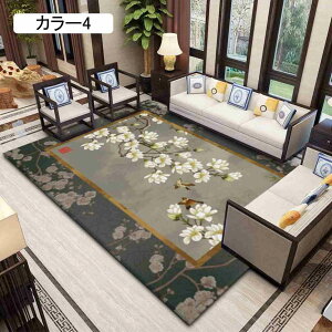 ؕ g J[ybg rO[ R[q[e[u a Q  Xg hA 180*250cm @ ɂ ϖՐ h hU h_j R hL _炩 O}bg