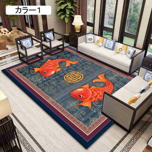 ؕ g J[ybg rO[ R[q[e[u a Q  Xg hA 180*250cm @ ɂ ϖՐ h hU h_j R hL _炩 O}bg