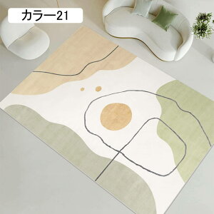 ی}bg O}bg bR zbgJ[ybgJo[ p K}bg ԃO y  J[ 120x160cm h g GXjbNX^C Z^[O m a