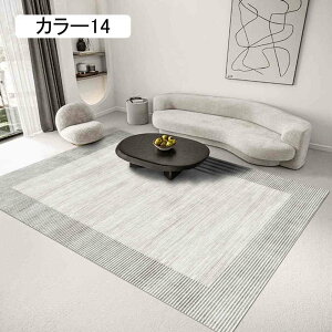 ی}bg O}bg bR zbgJ[ybgJo[ p K}bg ԃO y  J[ 120x160cm h g GXjbNX^C Z^[O m a