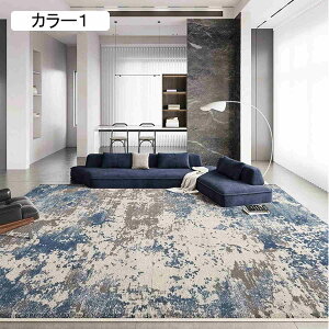 yV  180*250CM V CeA ėpO}bg C ėp ؕ G  J[ybg J[2 GXjbN AeB[N O zbgJ[ybgΉ I[V[Y