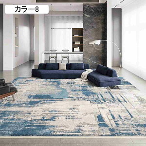 yV  180*250CM V CeA ėpO}bg C ėp ؕ G  J[ybg J[2 GXjbN AeB[N O zbgJ[ybgΉ I[V[Y