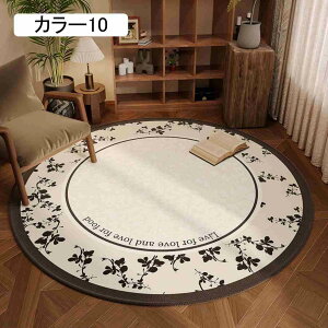 O  Ƌ G g ۓI  zj v[g AeB[N Be[W yV Jt O J[ybg {w~A J[12 rO q Z^[O |