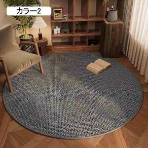 O  Ƌ G g ۓI  zj v[g AeB[N Be[W yV Jt O J[ybg {w~A J[12 rO q Z^[O |