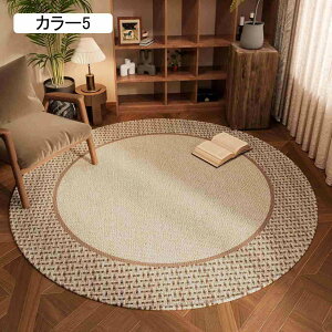 O  Ƌ G g ۓI  zj v[g AeB[N Be[W yV Jt O J[ybg {w~A J[12 rO q Z^[O |