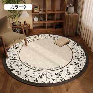 O  Ƌ G g ۓI  zj v[g AeB[N Be[W yV Jt O J[ybg {w~A J[12 rO q Z^[O |