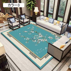 CeA O}bg J[1 \t@[ ؕ ԕ h J[ybg Vv  ͋Cς 160*230cm ]|h~ Kỉ lGKp GgX}bg ~ 