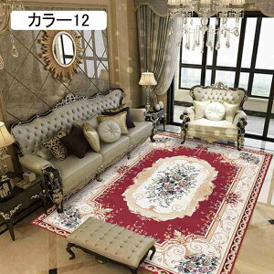 ؕ g ؗ  O }bg J[ybg g[Ή t  H ~ Ng ` I[V[Y  I[V[YrO Q yV 80*120cm ԕ J