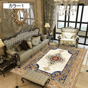 ؕ g ؗ  O }bg J[ybg g[Ή t  H ~ Ng ` I[V[Y  I[V[YrO Q yV 80*120cm ԕ J