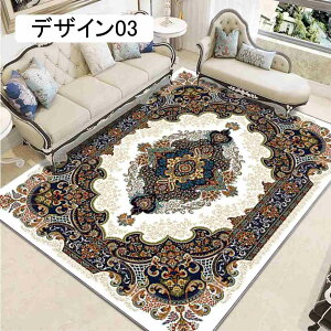 yVO J[ybg O 50*80cm k ĕ 䶗 ` 􂦂 kX^C Z^[O փ}bg fUC08 ~ \  O}bg ؂₩ k J