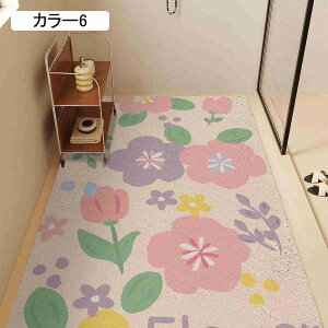 ؕ փ}bg O  􂦂 40*60cm  킢 ԕ KN _ hA}bg O  hA}bg J[1 ^ t[Jbg JtF CeA tA}bg 