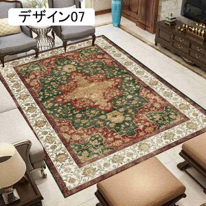 yV O}bg O k  ԕ O J[ybg ` 炩 ~ fUC14 h G肪D 140*200cm  AeB[N Z^[O CeA