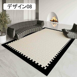 yVO J[ybg O k ĕ 䶗 ` fUC01 􂦂 kX^C Z^[O փ}bg ~ \  O}bg ؂₩ k 100*140cm