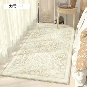 ی}bg J[ybg J[9 􂦂 O}bg O~ ~ {w~A bJ zbgJ[ybgΉ GXjbN h R  EHbVu rO a ۓI ܂