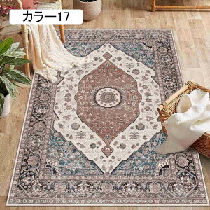 O J[ybg 􂦂 ~ bR n k 킢 tA}bg  _炩 ӂƎG I[V[Y O}bg q  160*230cm vC}bg ƒp