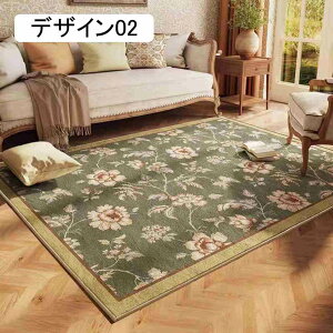 J[ybg O tA}bg h_jERۖhL 􂦂 _炩ȔG [bp̃{w~Ap^[ Be[W fUC04 킢 g ` Z^[O 160*230cm 