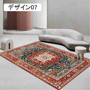 J[ybg O tA}bg h_jERۖhL 􂦂 _炩ȔG [bp̃{w~Ap^[ Be[W fUC04 킢 g ` Z^[O 160*230cm 