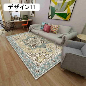 J[ybg O tA}bg h_jERۖhL 􂦂 _炩ȔG [bp̃{w~Ap^[ Be[W fUC04 킢 g ` Z^[O 160*230cm 