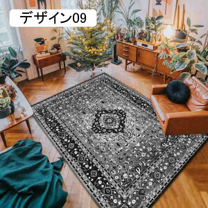 J[ybg O tA}bg h_jERۖhL 􂦂 _炩ȔG [bp̃{w~Ap^[ Be[W fUC04 킢 g ` Z^[O 160*230cm 