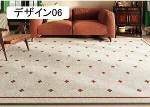 J[ybg O tA}bg h_jERۖhL 􂦂 _炩ȔG [bp̃{w~Ap^[ Be[W fUC04 킢 g ` Z^[O 160*230cm 