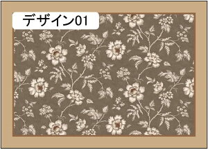 J[ybg O tA}bg h_jERۖhL 􂦂 _炩ȔG [bp̃{w~Ap^[ Be[W fUC04 킢 g ` Z^[O 160*230cm 