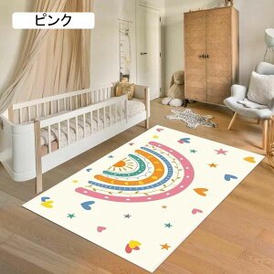 LbYO J[ybgE}bg Vу}bg At@xbg\  120x160  }`Fm ct q}bg O vC}bg [}bg J[ybg ~ h  xr[