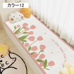 O J[ybg 􂦂 ӂ 60*180cm _炩 ~ߕt  h_j J[7 I[V[Y \t@V[g rO[ xh[ O VM[O ۓI ӂӂ }CN