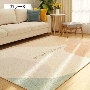 O 􂦂 80X120cm O}bg J[ybg k Z `  ԕ 傫TCY ~ ᔽ }CNt@Co[ _ IV zbgJ[ybgΉ h_j rO x