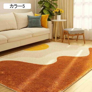 O 􂦂 80X120cm O}bg J[ybg k Z `  ԕ 傫TCY ~ ᔽ }CNt@Co[ _ IV zbgJ[ybgΉ h_j rO x