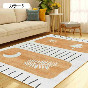 O 􂦂 80X120cm O}bg J[ybg k Z `  ԕ 傫TCY ~ ᔽ }CNt@Co[ _ IV zbgJ[ybgΉ h_j rO x