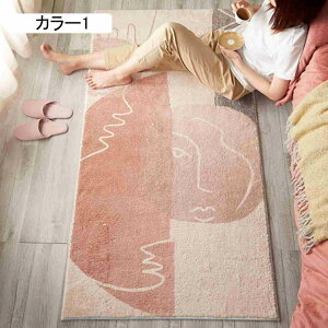 O yVO~ O}bg イ 􉽊w 􂦂 Be[W 60*160cm  OO 3 yV O~ ėpO J[ybg ёZ J[ AeB[N
