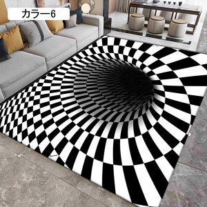 O 􂦂 O}bg J[ybg k Z `  ԕ 傫TCY ~ ᔽ 60*90cm }CNt@Co[ _ IV zbgJ[ybgΉ h_j rO xb