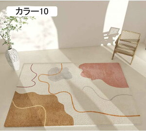 O yVO~ O}bg イ 􉽊w 􂦂 140*200CM Be[W  OO 3 yV O~ ėpO J[ J[ybg ёZ AeB[N