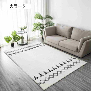 ラグ ペルシャ絨毯風 ラグマット じゅうたん 幾何学柄 洗える ヴィンテージ風 おしゃれ ラグ三畳 カラー 3畳 ペルシャ風 絨毯 夏用ラグ カーペット 160*230cm 毛足が短い アンティーク風