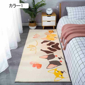 ラグ 洗える ラグマット カーペット 北欧風 短毛 長方形 夏 滑り止め 低反発 マイクロファイバー モダン オシャレ ホットカーペット対応 防ダニ 180*280cm リビング ベッドルーム 子供部