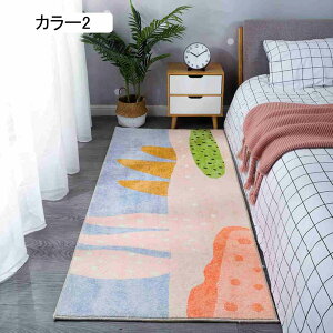 O 􂦂 O}bg J[ybg k Z `  ~ ᔽ }CNt@Co[ _ IV zbgJ[ybgΉ h_j 180*280cm rO xbh[ q