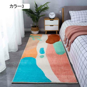 ラグ 洗える ラグマット カーペット 北欧風 短毛 長方形 夏 滑り止め 低反発 マイクロファイバー モダン オシャレ ホットカーペット対応 防ダニ 180*280cm リビング ベッドルーム 子供部