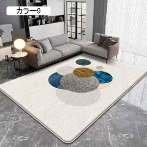 O yVO~ 200*250cm O}bg イ 􉽊w 􂦂 Be[W  OO 3 J[ yV O~ ėpO J[ybg ёZ AeB[N