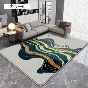 O yVO~ 200*250cm O}bg イ 􉽊w 􂦂 Be[W  OO 3 J[ yV O~ ėpO J[ybg ёZ AeB[N