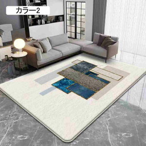 O yVO~ 200*250cm O}bg イ 􉽊w 􂦂 Be[W  OO 3 J[ yV O~ ėpO J[ybg ёZ AeB[N