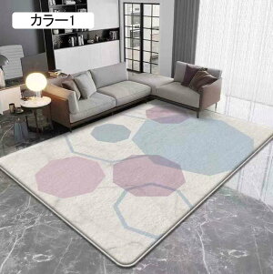 O yVO~ 200*250cm O}bg イ 􉽊w 􂦂 Be[W  OO 3 J[ yV O~ ėpO J[ybg ёZ AeB[N