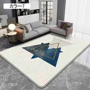 O yVO~ 200*250cm O}bg イ 􉽊w 􂦂 Be[W  OO 3 J[ yV O~ ėpO J[ybg ёZ AeB[N