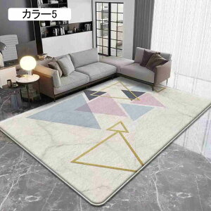 O yVO~ 200*250cm O}bg イ 􉽊w 􂦂 Be[W  OO 3 J[ yV O~ ėpO J[ybg ёZ AeB[N