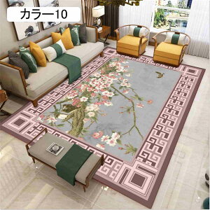 O 􂦂 O}bg J[ybg CeA k Z `  ~ ᔽ փ}bg ی}bg IV zbgJ[ybgΉ h_j J[ rO xbh[ q