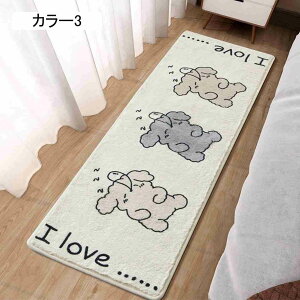 O yVO~ O}bg イ 80*160cm 􉽊w 􂦂 Be[W  J[ OO 3 yV O~ ėpO J[ybg ёZ AeB[N