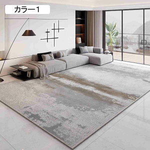 O tďH~p J[2 120*200cm  k ėpO sK wKfXN rOO J[ybg CeA 􉽊w  }bg h}bg I[V[Y vC}bg 