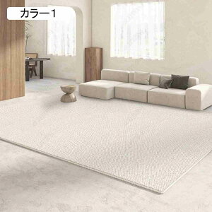 k 􉽊w͗l J[4 1.8*2.5M O _ g[ ` O}bg Z^[O J[ybg ~ t H~ ]|h~  ͋C  ی}bg L~ q